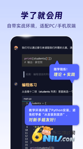 �ȱ���� ��3��ͼ