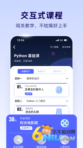 �ȱ���� ��2��ͼ