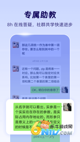 17659677422222_water