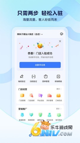 17659678508355_water