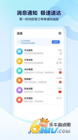 17659678567167_water