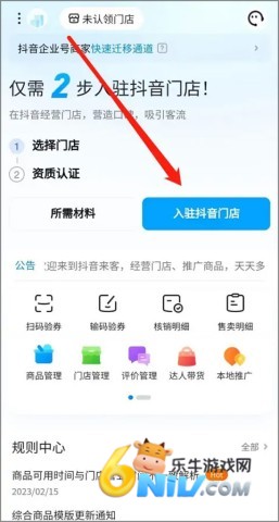 �������� ��1��ͼ