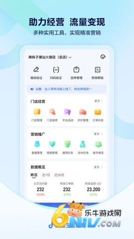 17659678533361_water