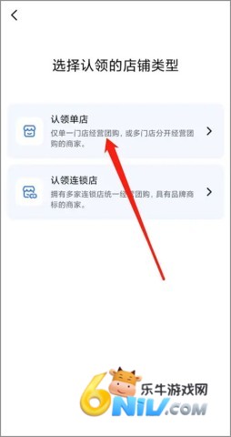 �������� ��2��ͼ