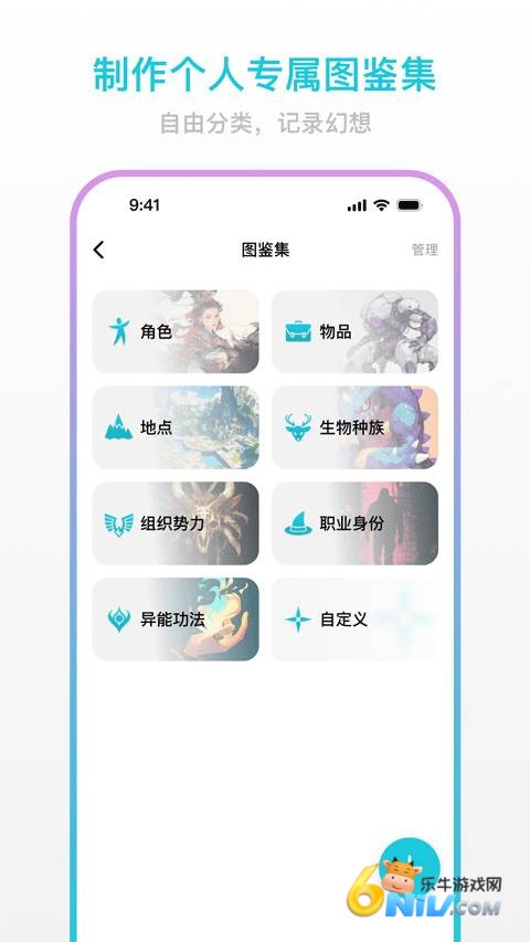 �������� ��4��ͼ