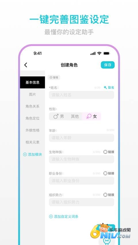 �������� ��1��ͼ