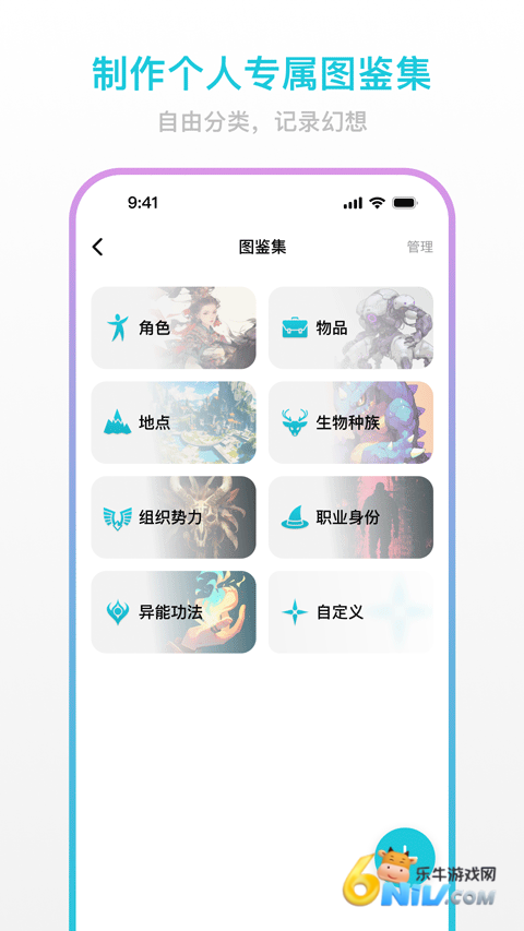 17661342195126_water