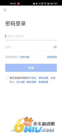 �ǻ۽���ƽ̨ ��2��ͼ