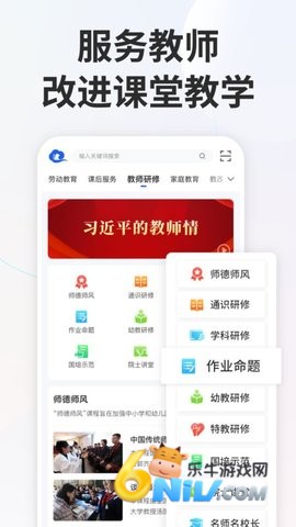 17653814961810_water