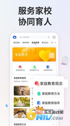 17653814968461_water