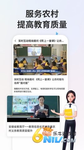 17653814961837_water