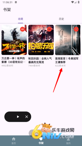 �ᰮ���� ��1��ͼ