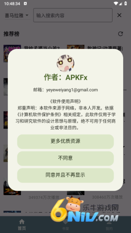 �ᰮ���� ��2��ͼ