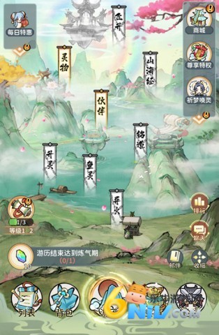 �����⴫ ��1��ͼ