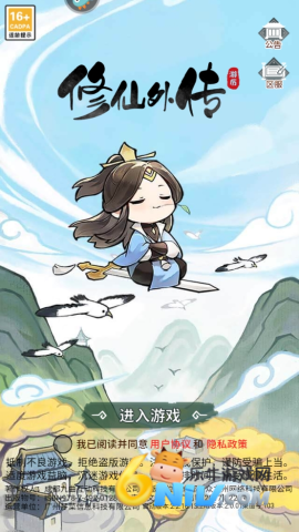 �����⴫ ��2��ͼ