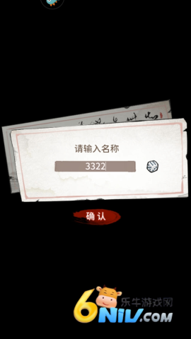 �����⴫ ��3��ͼ