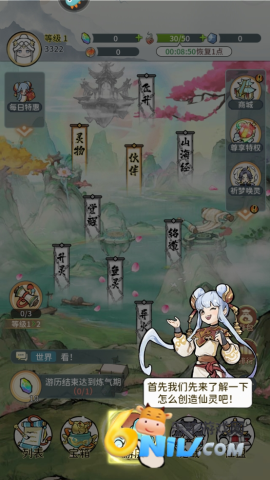 �����⴫ ��4��ͼ