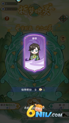 �����⴫ ��6��ͼ