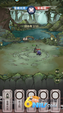 �����⴫ ��9��ͼ