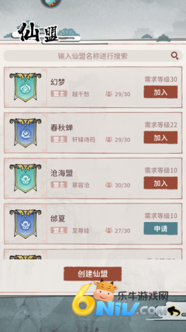 �����⴫ ��10��ͼ