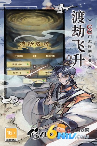 17631527047806_water