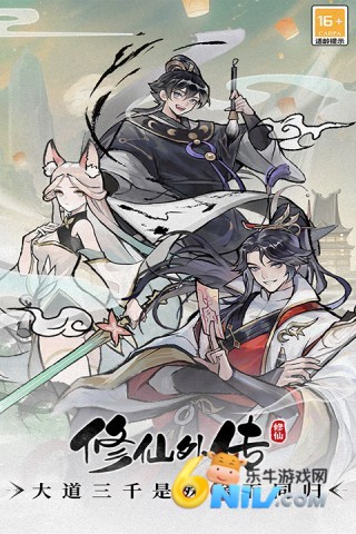 17631527058209_water