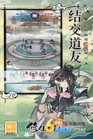 17631527086515_water