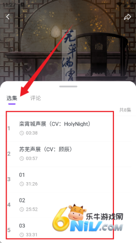 ����FM ��4��ͼ