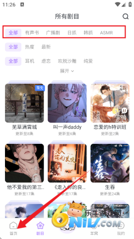 ����FM ��2��ͼ