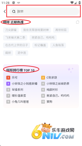 ����FM ��5��ͼ