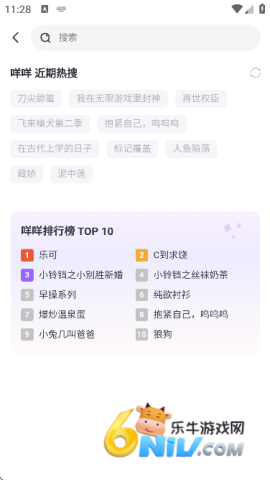 17659680913677_water