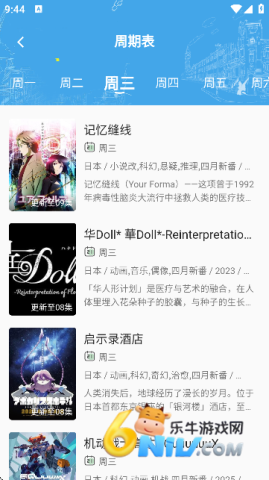 ��Ŷ��� ��2��ͼ