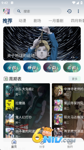 ��Ŷ��� ��1��ͼ