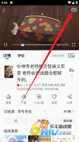 ��Ŷ��� ��4��ͼ