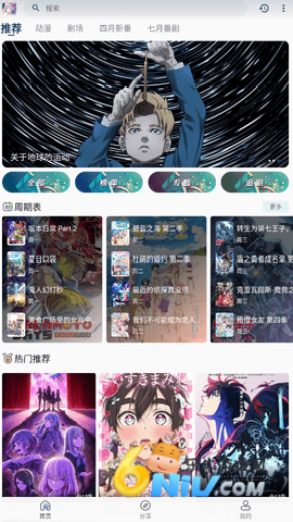 17659681401168_water