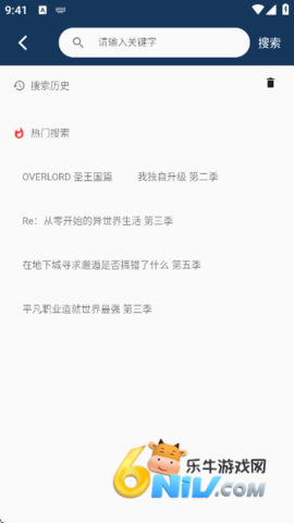 17659681497951_water