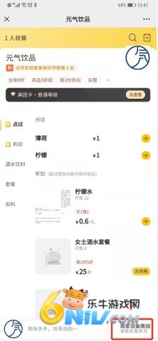 ���ŵ������ ��3��ͼ