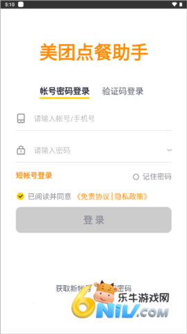 ���ŵ������ ��1��ͼ