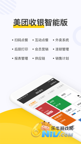 17659682279264_water