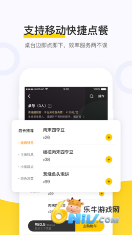 17659682289644_water