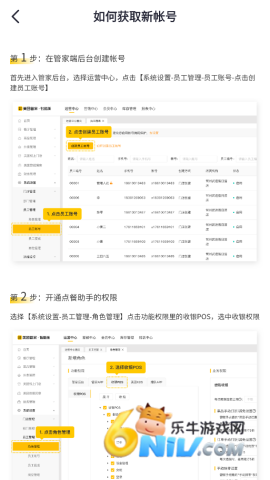 ���ŵ������ ��2��ͼ