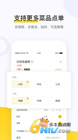 17659682361111_water