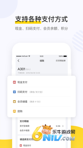 17659682316651_water