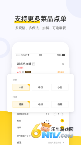 17659682305058_water