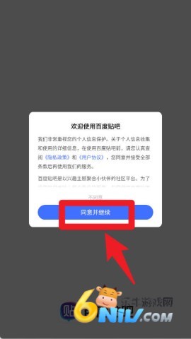 �ٶ����� ��1��ͼ