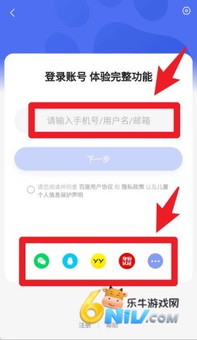 �ٶ����� ��2��ͼ