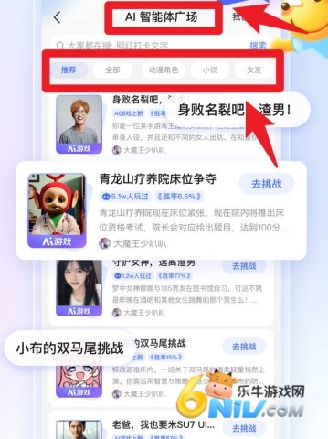 �ٶ����� ��3��ͼ