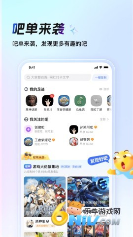 17659683597289_water