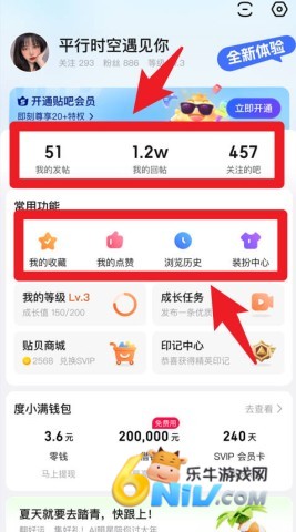 �ٶ����� ��5��ͼ