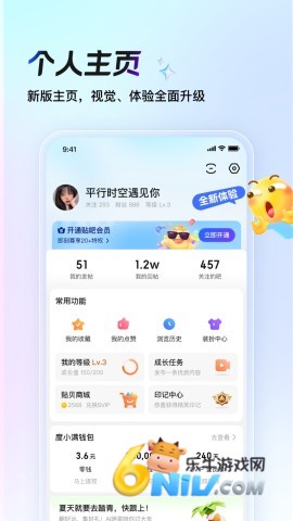 17659683611437_water